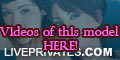 PrincessWilde PRIVATE